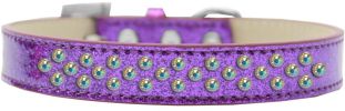 Sprinkles Ice Cream Dog Collar AB Crystals