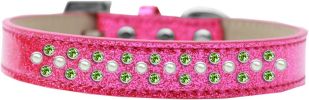 Sprinkles Ice Cream Dog Collar Pearl and Lime Green Crystals