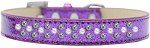 Sprinkles Ice Cream Dog Collar Pearl and AB Crystals (Color/Size: Size 12 Purple)
