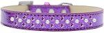 Sprinkles Ice Cream Dog Collar Pearl and Purple Crystals (Color/Size: Size 12 Purple)