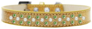 Sprinkles Ice Cream Dog Collar Pearl and Lime Green Crystals