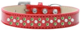 Sprinkles Ice Cream Dog Collar Pearl and Lime Green Crystals