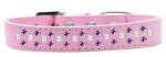 Sprinkles Dog Collar Pearl and Purple Crystals (Color/Size: Size 12 Light Pink)
