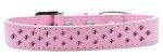 Sprinkles Dog Collar Bright Pink Crystals (Color/Size: Size 12 Light Pink)