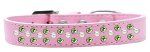 Sprinkles Dog Collar Pearl and Lime Green Crystals (Color/Size: Size 14 Light Pink)