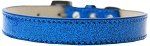 Tulsa Plain Ice Cream Dog Collar (Color/Size: Blue Size 12)