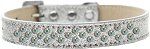 Sprinkles Ice Cream Dog Collar AB Crystals