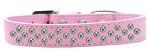 Sprinkles Dog Collar AB Crystals (Color/Size: Size 16 Light Pink)