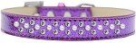 Sprinkles Ice Cream Dog Collar Pearl and Clear Crystals (Color/Size: Size 16 Purple)