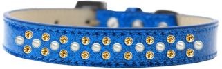Sprinkles Ice Cream Dog Collar Pearl and Yellow Crystals
