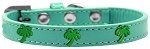 Green Palm Tree Widget Dog Collar (Color/Size: Aqua Size 12)