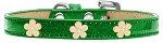 Gold Flower Widget Dog Collar