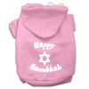 Happy Hanukkah Screen Print Pet Hoodies