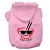 Miso Cool Screen Print Pet Hoodies
