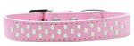 Sprinkles Dog Collar Pearls (Color/Size: Size 20 Light Pink)