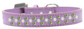 Sprinkles Dog Collar Pearl and Lime Green Crystals