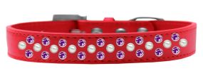 Sprinkles Dog Collar Pearl and Purple Crystals