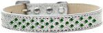 Sprinkles Ice Cream Dog Collar Emerald Green Crystals (Color/Size: Size 18 Silver)