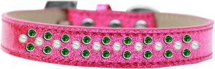 Sprinkles Ice Cream Dog Collar Pearl and Emerald Green Crystals