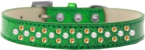 Sprinkles Ice Cream Dog Collar Pearl and Yellow Crystals