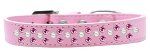 Sprinkles Dog Collar Pearl and Bright Pink Crystals (Color/Size: Size 18 Light Pink)