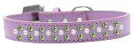 Sprinkles Dog Collar Pearl and Lime Green Crystals (Color/Size: Size 18 Lavender)