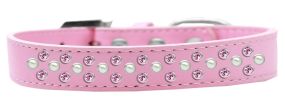 Sprinkles Dog Collar Pearl and Light Pink Crystals