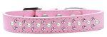 Sprinkles Dog Collar Pearl and Light Pink Crystals (Color/Size: Size 18 Light Pink)