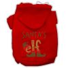 Santa's Elf Rhinestone Dog Hoodie
