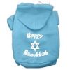 Happy Hanukkah Screen Print Pet Hoodies